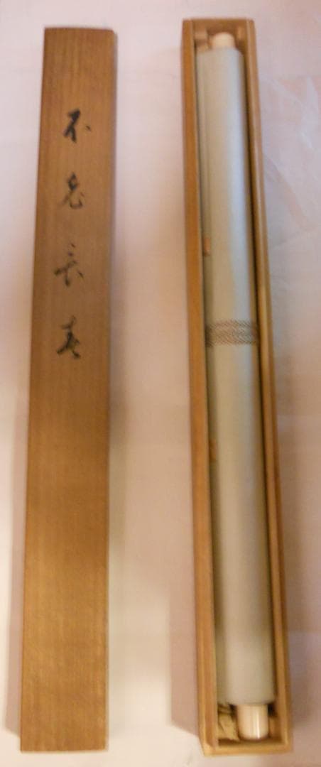 掛け軸 大堂 作 『 不老長春 』 絹本 希少 軸装 茶道具 掛軸 美品 です。