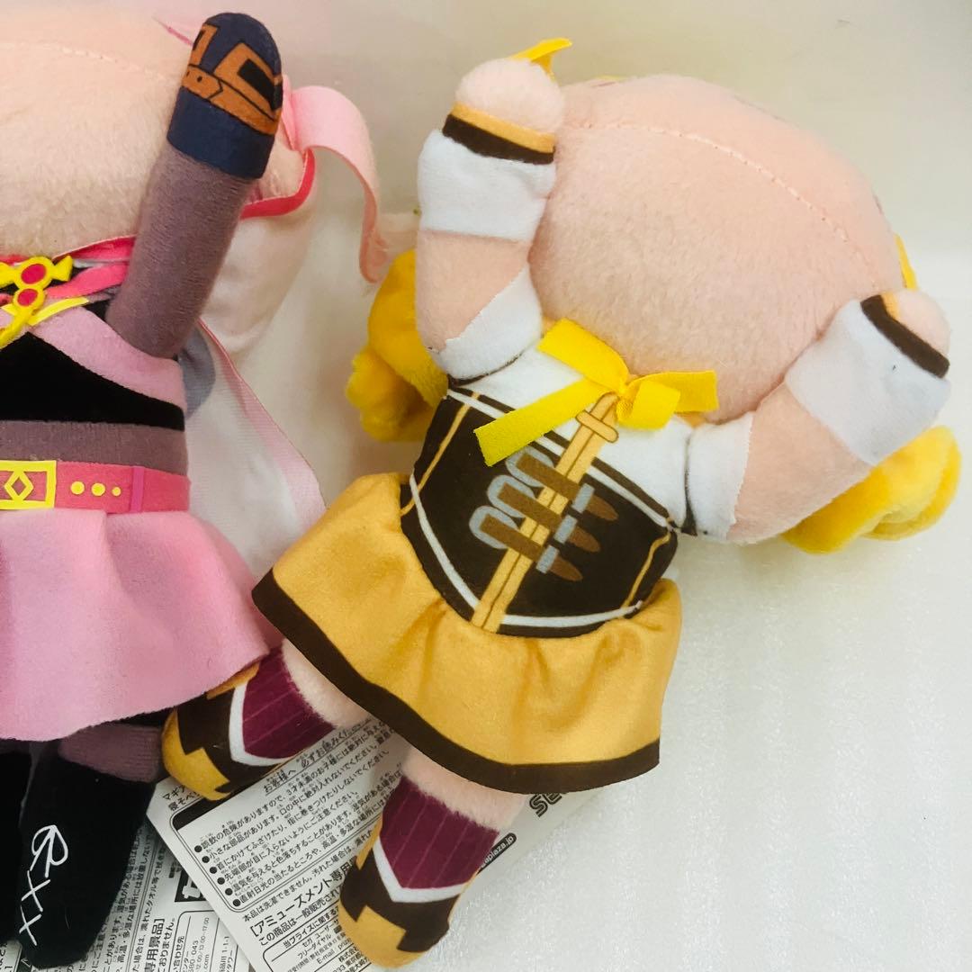 マギアレコード 魔法少女まどか☆マギカ　 寝そべりぬいぐるみVol.1　全3種