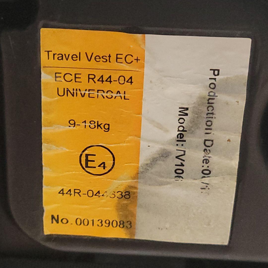 日本育児 トラベルベストECプラス EC+ ブラックボーダー