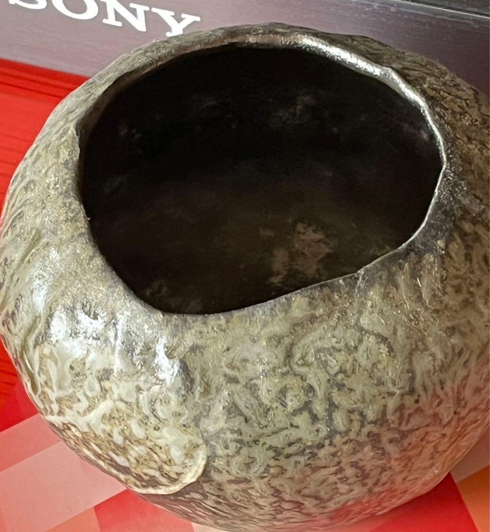 古い朝鮮唐津 ？抹茶茶碗? 香炉？ 箱付き 古い朝鮮唐津 ？抹茶茶碗