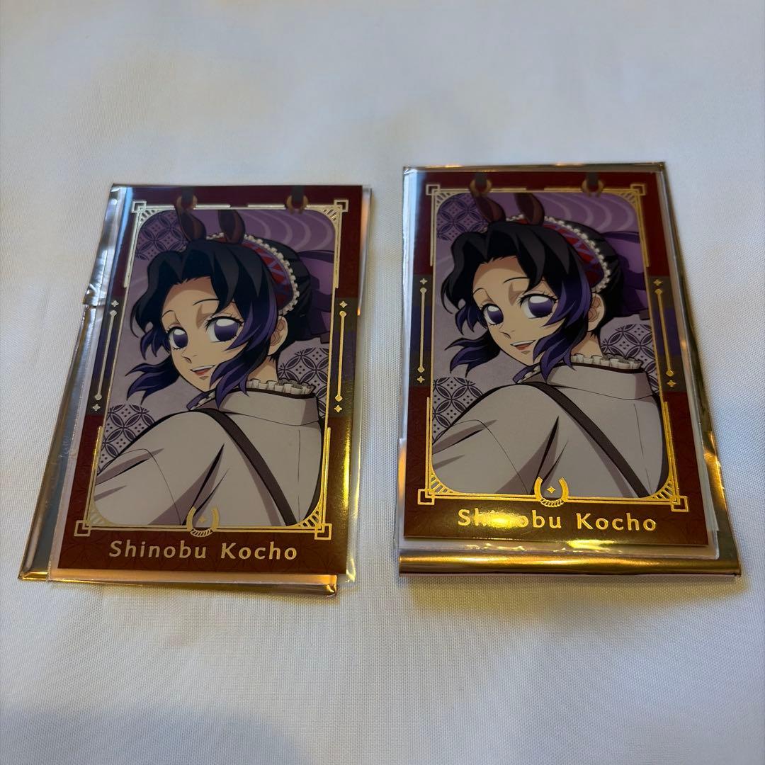 鬼滅の刃 干支 2026午年 ランダムフォトカード 胡蝶しのぶ 2枚セット