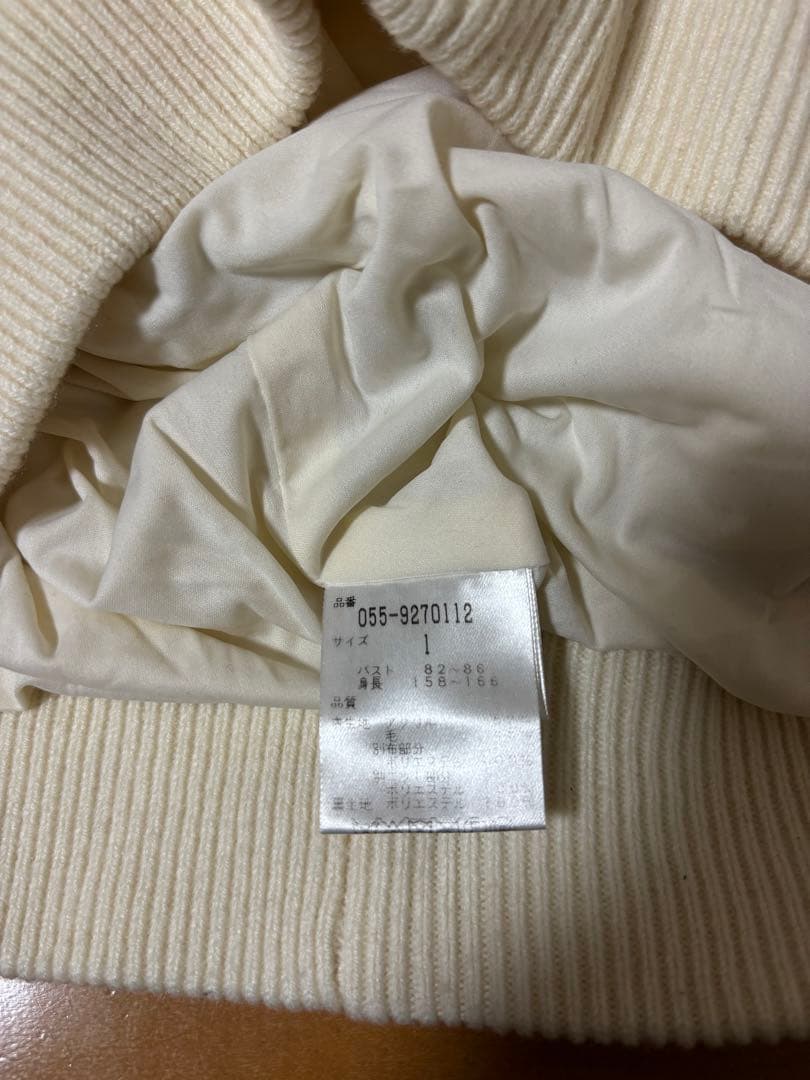 パーリーゲイツ　暴風ニット　サイズ1