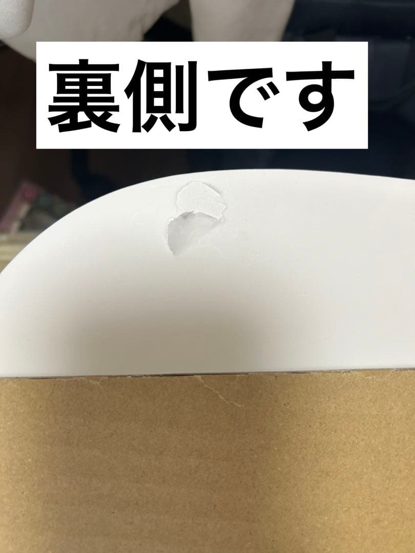 ブルーロック ディーラー 等身大パネル 千切 千切豹馬