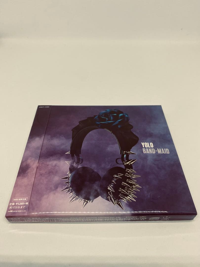 MAZZEL Only You MUZEUM盤 NAOYA ver.