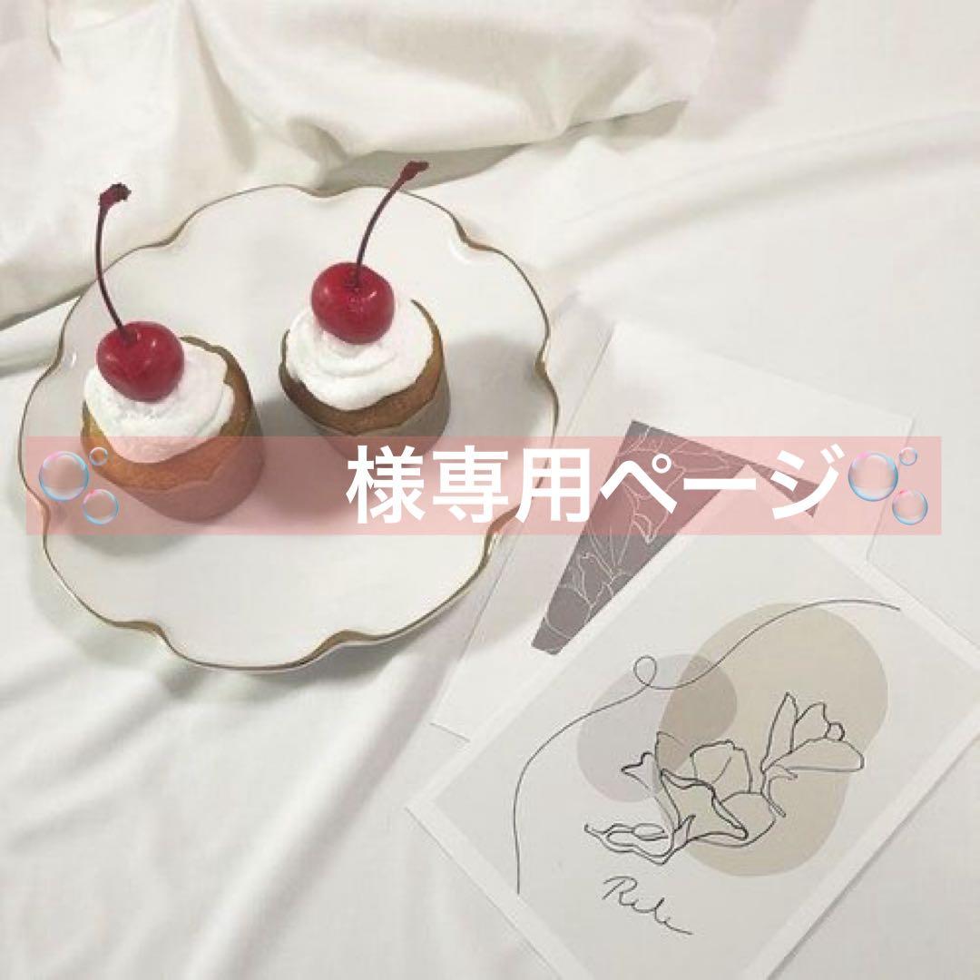 グッズ専用ページ ポケカ 引退 サプライまとめ売り ポケカ引退品 まとめ売り 約1000枚