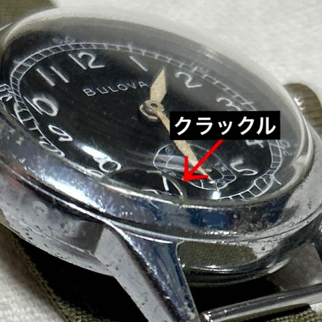 bulova US ミリタリー ウォッチ WW2 40年代 ORD DEPT