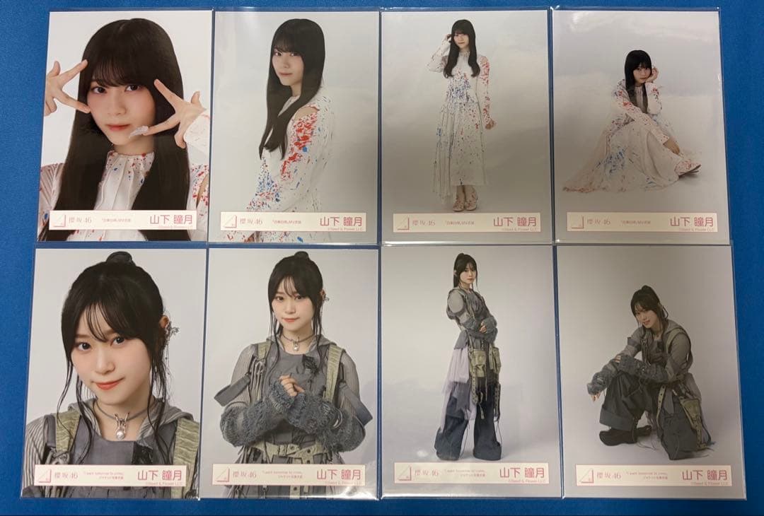 【匿名配送】 櫻坂46 生写真 山下瞳月 32枚 まとめ売り