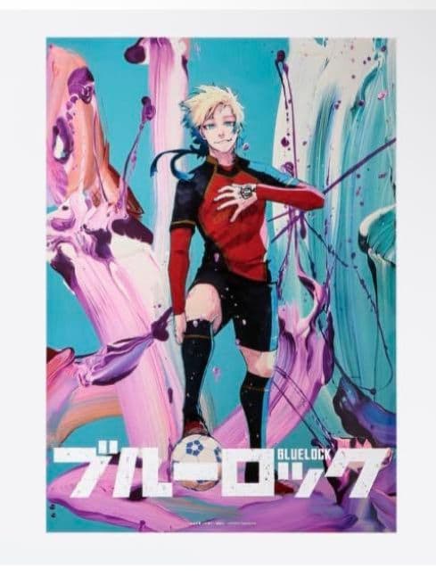 ブルーロック カイザー単品 伊勢丹 山下良平コラボ B2ポスター - メルカリ