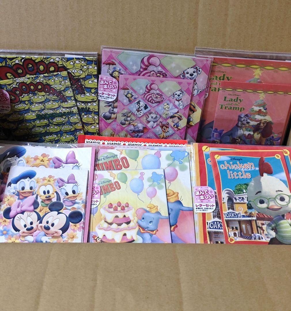 大量 紙物 文具 ファンシー 雑貨 まとめ売り レトロ 昭和 80 年代 昭和