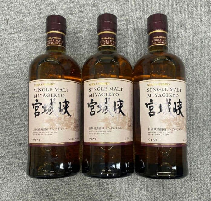 3本セット 余市 白州 宮城峡 シングルモルト 45度 700m 2024年購入