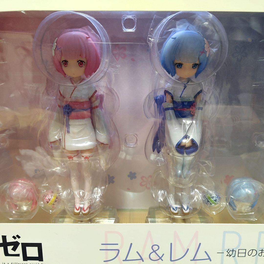 貴重！絶版！記念メダル NHK 放送センター 東京 観光メダル レトロの