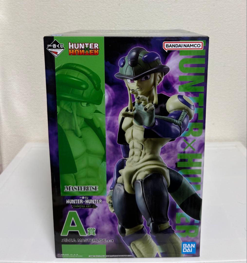 一番くじ HUNTER×HUNTER キメラアント2 フィギュア セット