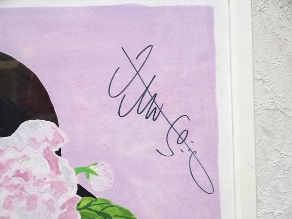 希少 山岸涼子 直筆イラスト 直筆サイン入り 日出処の天子 厩戸王子 当時