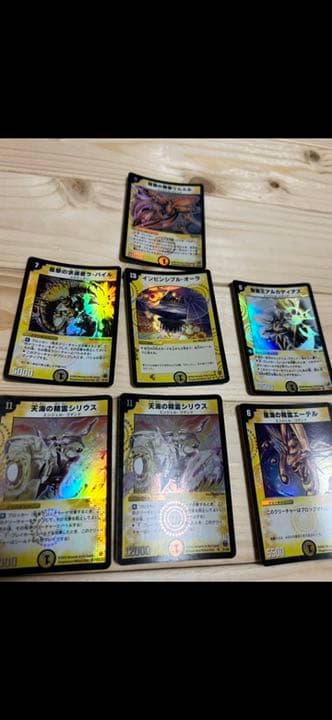 デュエルマスターズ　初期　引退　1000枚Over まとめ