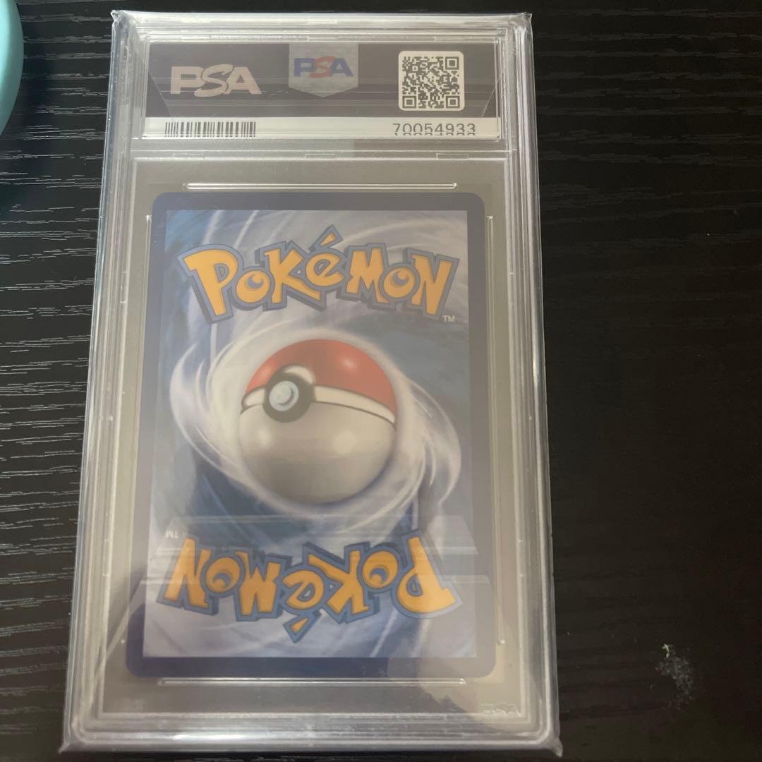 専用 帽子リーリエとがんばん リーリエ PSA10 2枚セット 台湾版 中国語