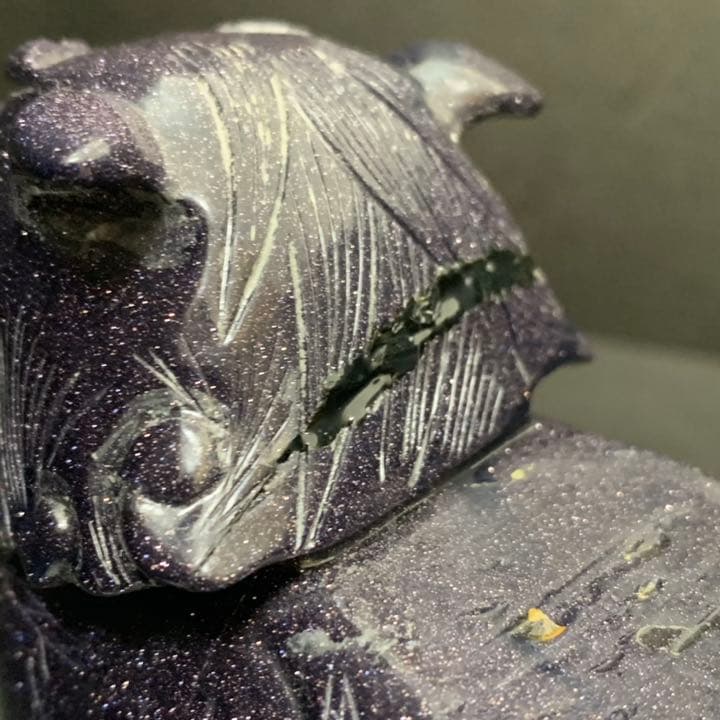 紫金石 知恵の象徴 文殊菩薩 仏教美術 オブジェ 獅子