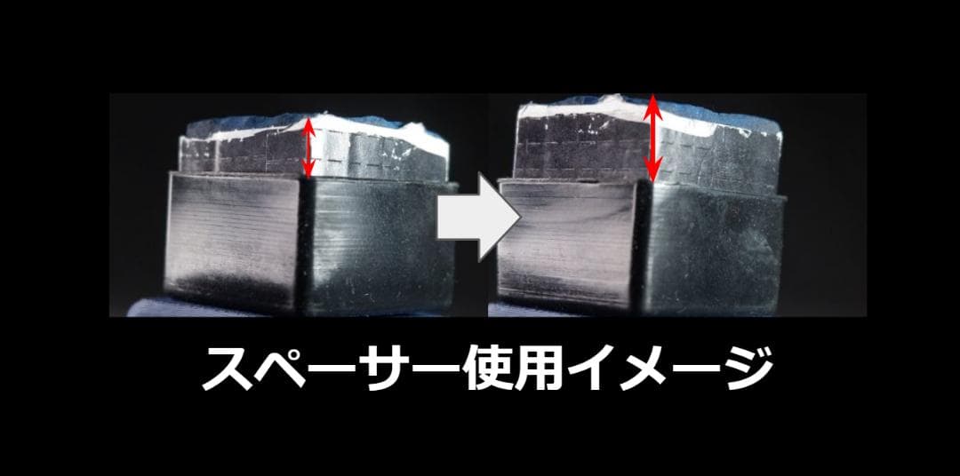 ビリヤード　チョークケース作成リクエストページ