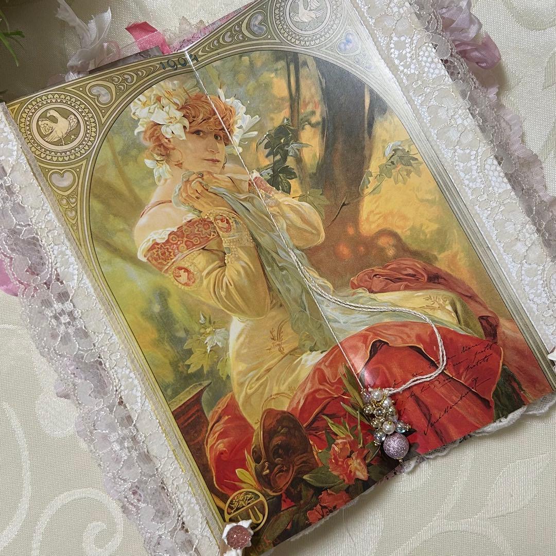 薔薇とレースのジャンクジャーナル・雑記帳　ミュシャに魅せられて…