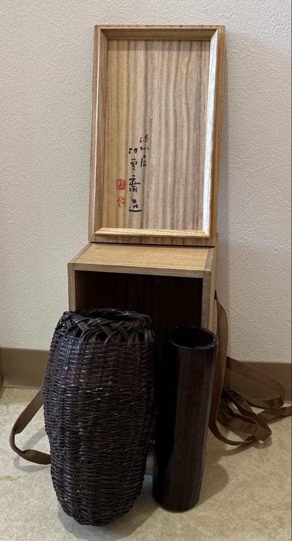 竹と籐の花瓶、 木箱付き よ*ょ様 夕顔 竹製花器