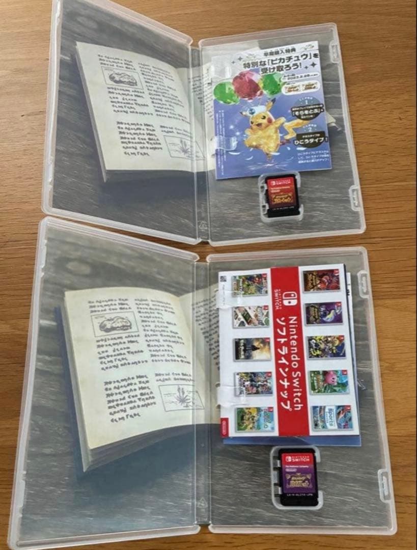 Nintendo Switch ポケットモンスター バイオレット　スカーレット