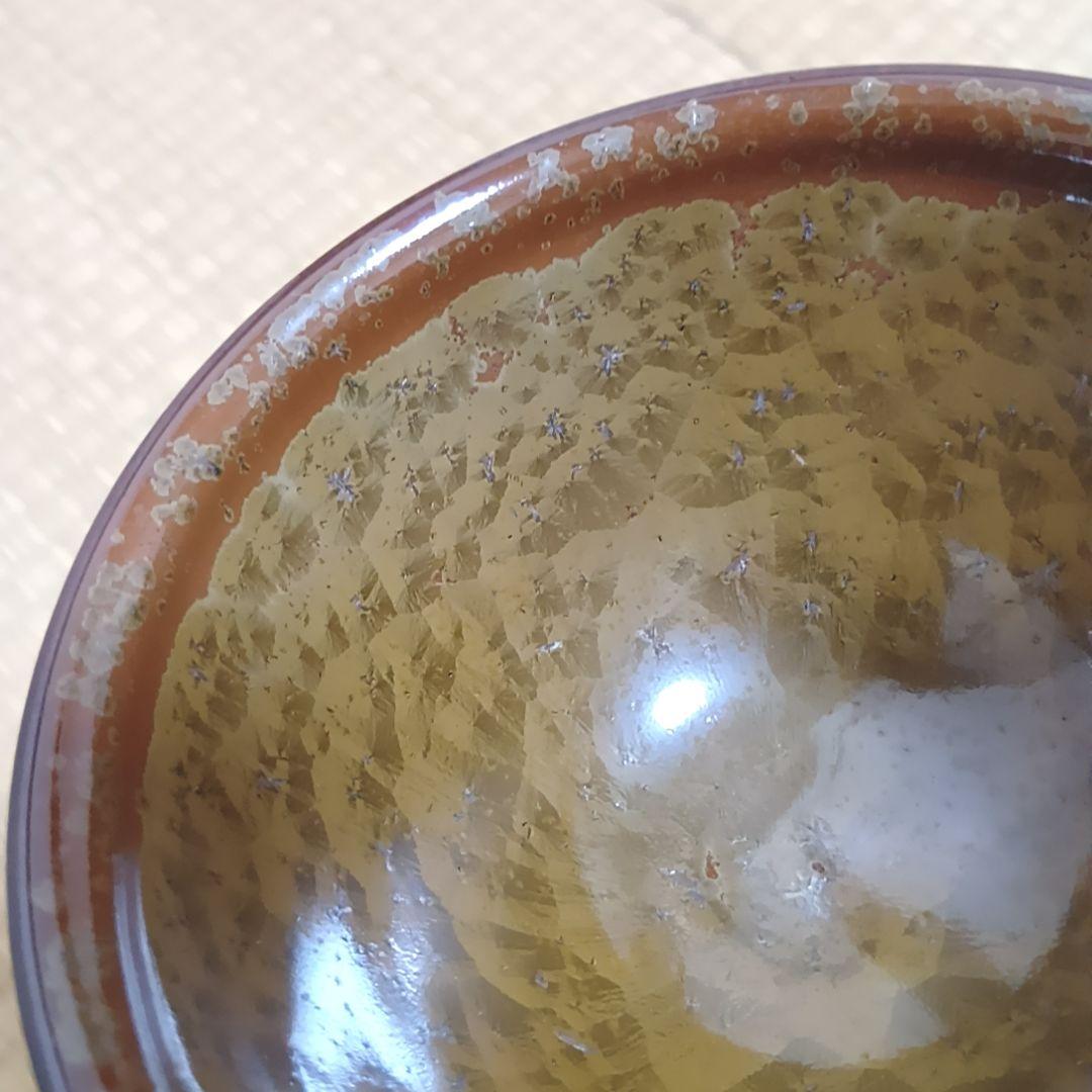 結晶釉 茶碗 茶盌 泉窯 藤山造 釉 骨董品 加藤鍇次郎