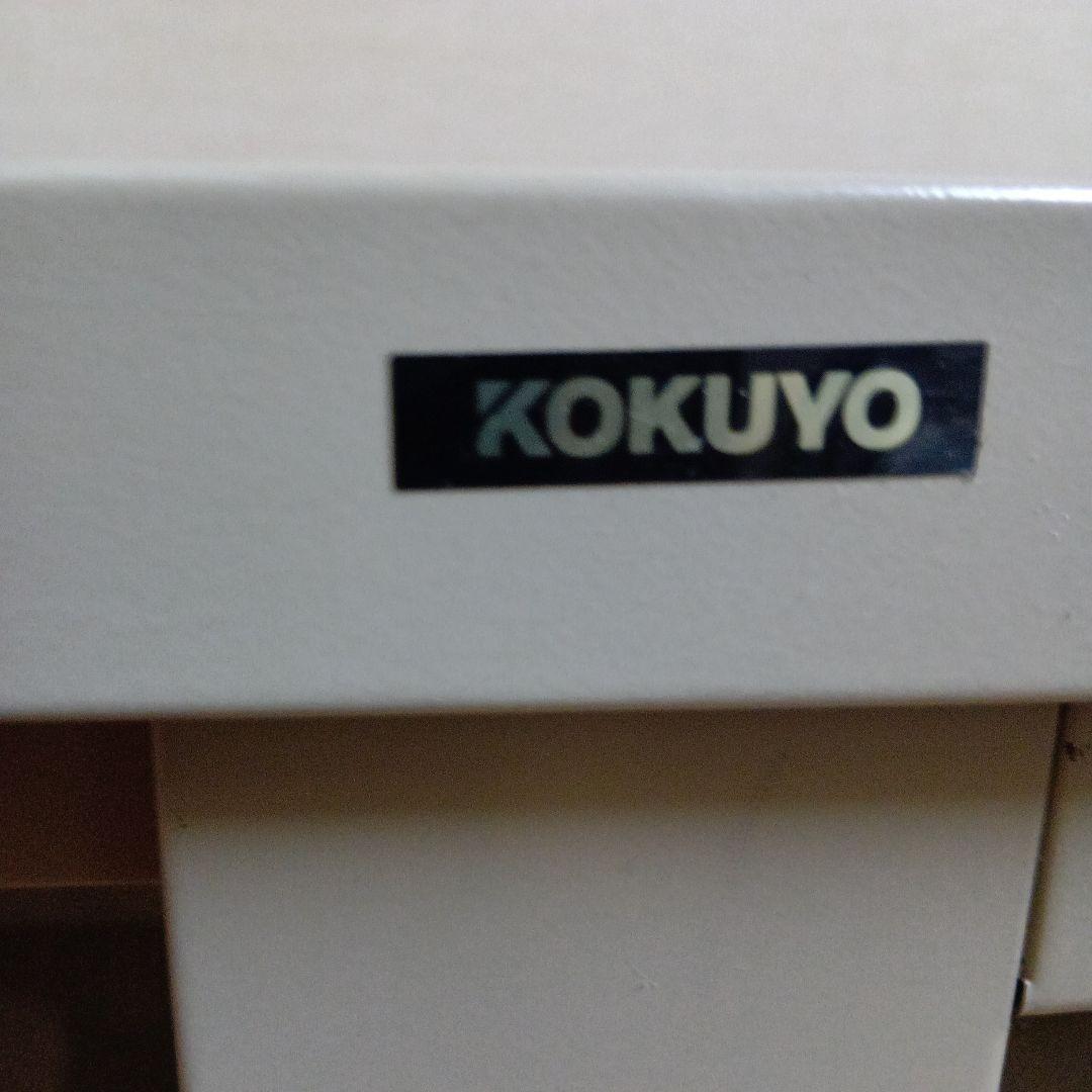 コクヨ キャビネットスライド式扉 グレー 汚れ有り 88×120×40cm