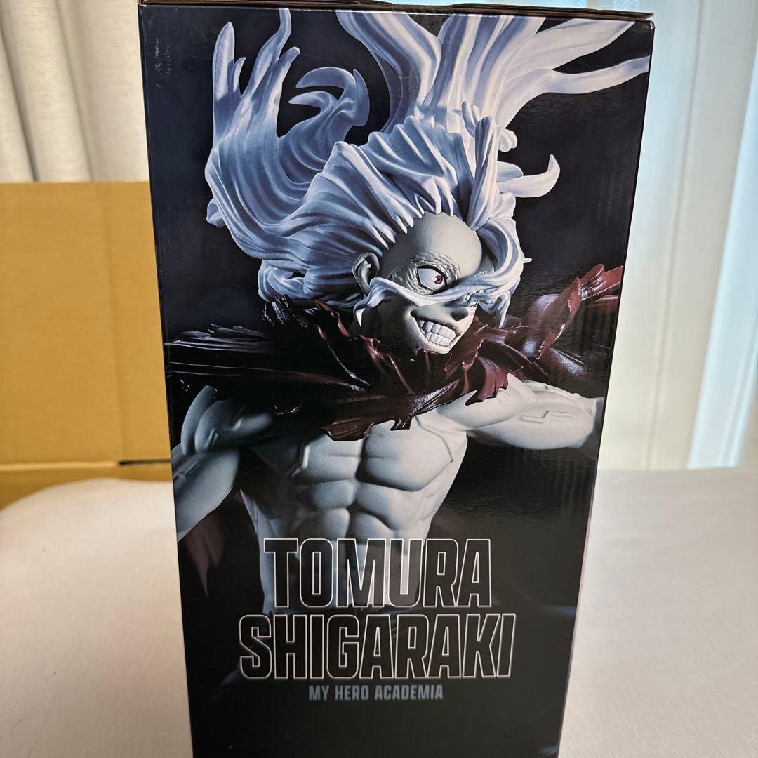 一番くじ 僕のヒーローアカデミア 相反する思いB賞 死柄木弔MASTERLISE