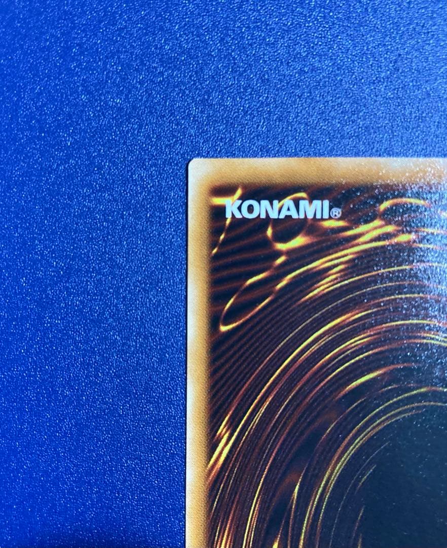 【遊戯王】レッドアイズ・ブラックドラゴン301-056