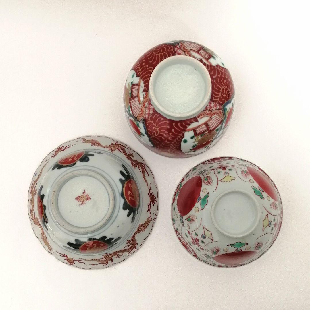金継ぎ用　古伊万里　色絵　赤玉　３客セット