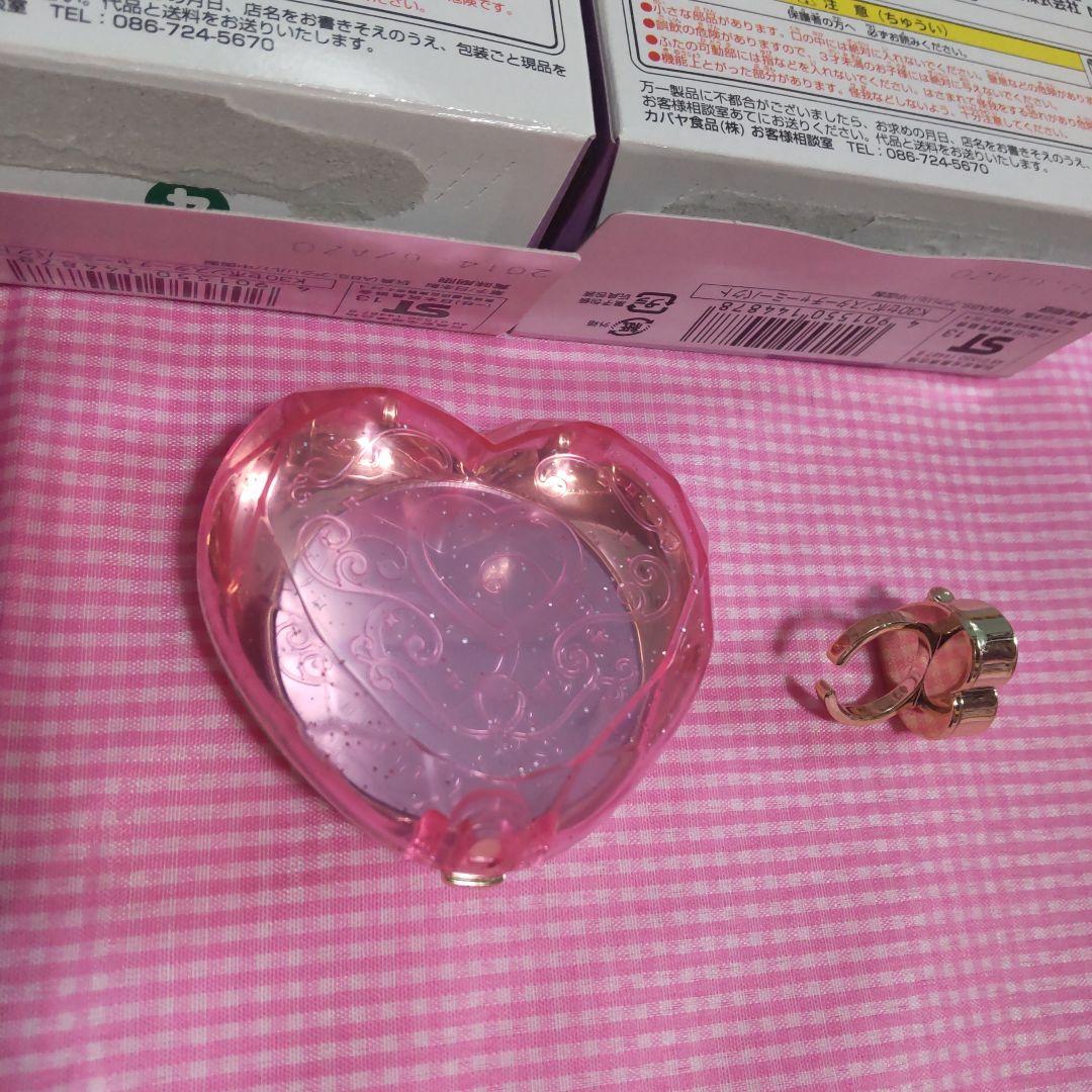 カバヤ セボンスター チャーミーパクト（食玩）4個セット