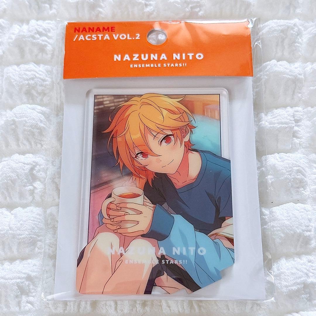 あんスタ ななめ アクスタ vol.2 仁兎なずな - メルカリ