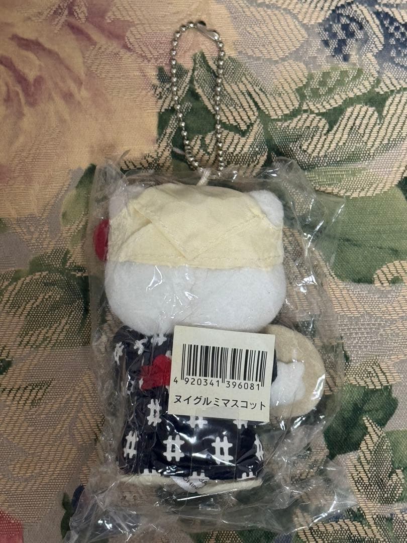 (最後の一個)ハローキティ いも恋娘　浴衣浴衣 ミニマスコットキーホルダー