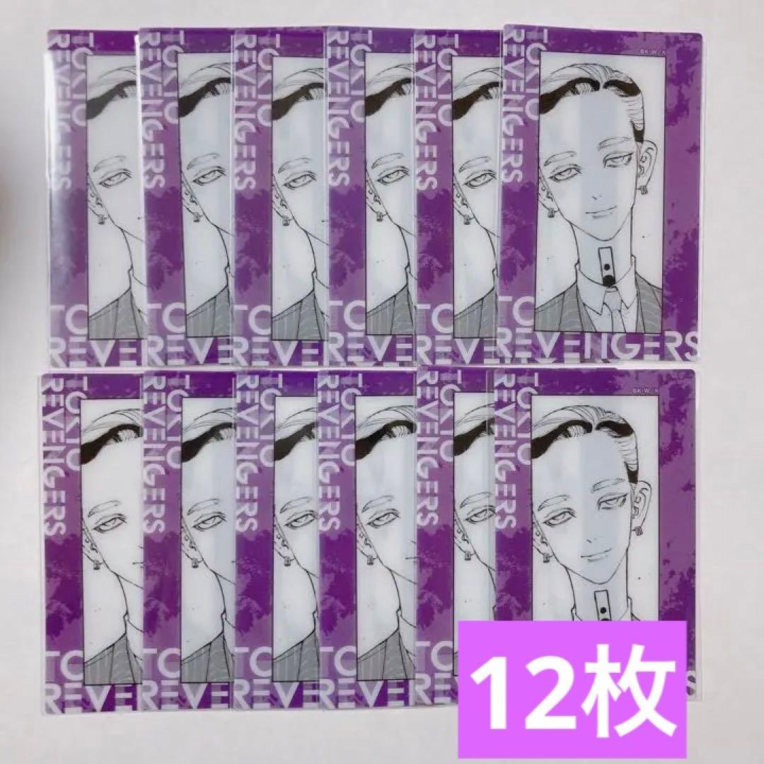 銀魂 坂田銀時 布ポスター B2 ジャンプフェスタ2024限定 ムービック 忍