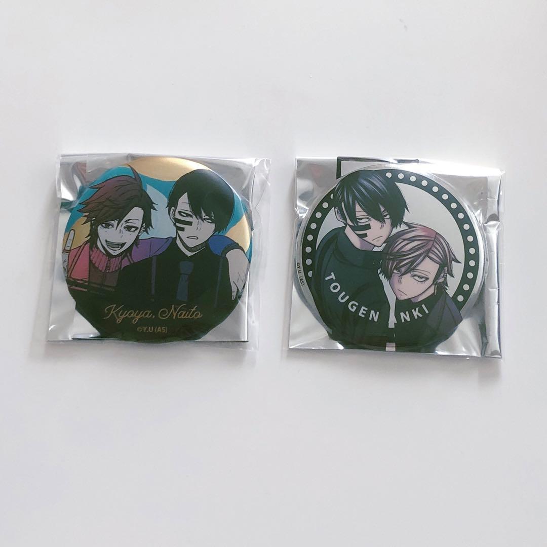 桃源暗鬼 メタリック缶バッジ 無陀野無人、花魁坂京夜 - メルカリ