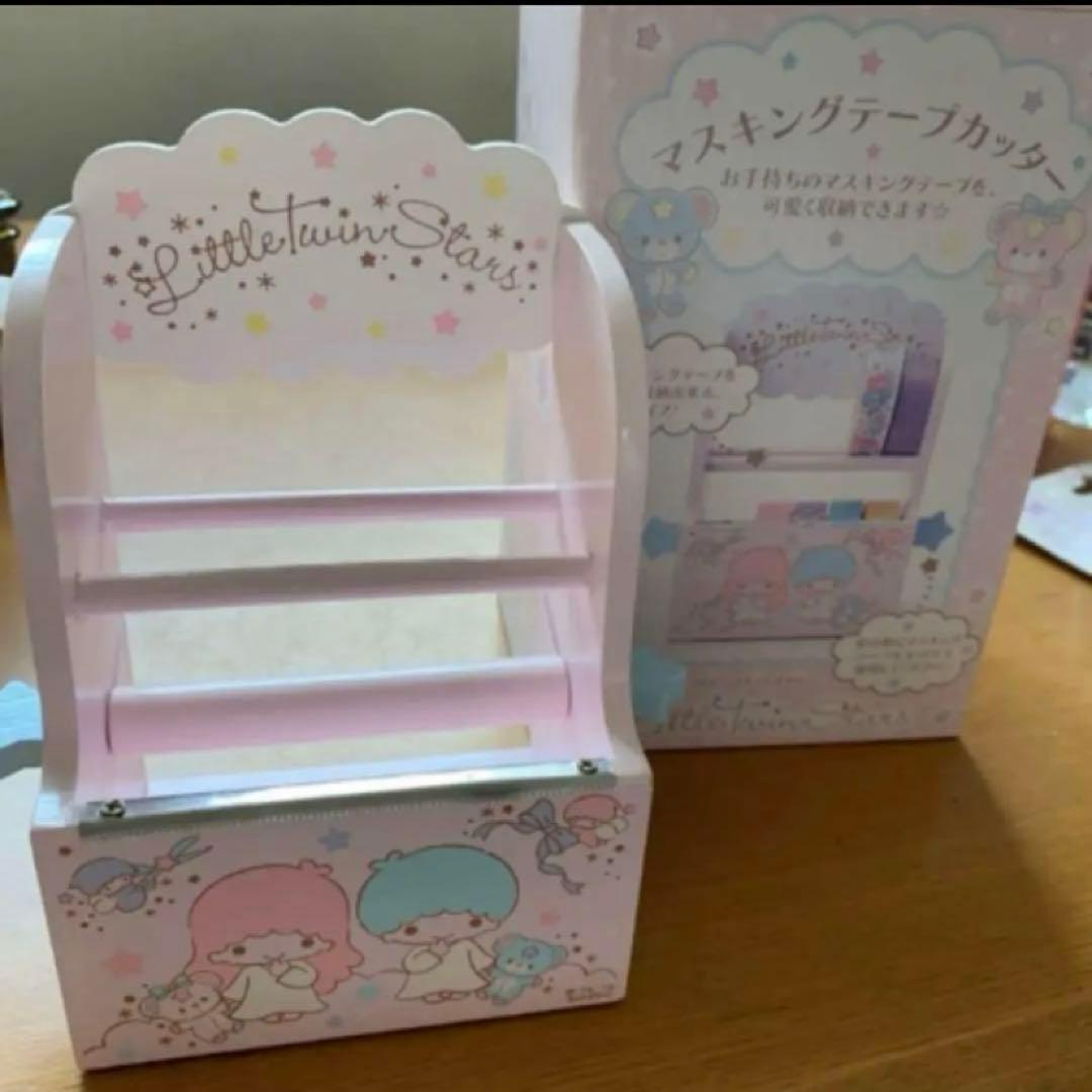 メゾピアノ うさぎぬいぐるみ パスケースホワイト