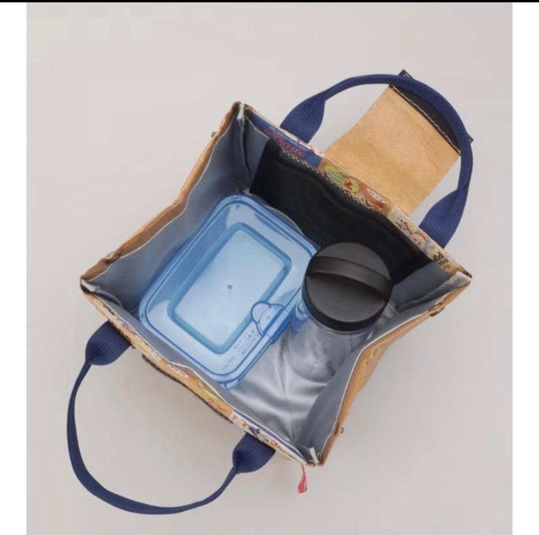 Kellogg’s ケロッグ　トニー・ザ・タイガー　保冷バック　タオルセット