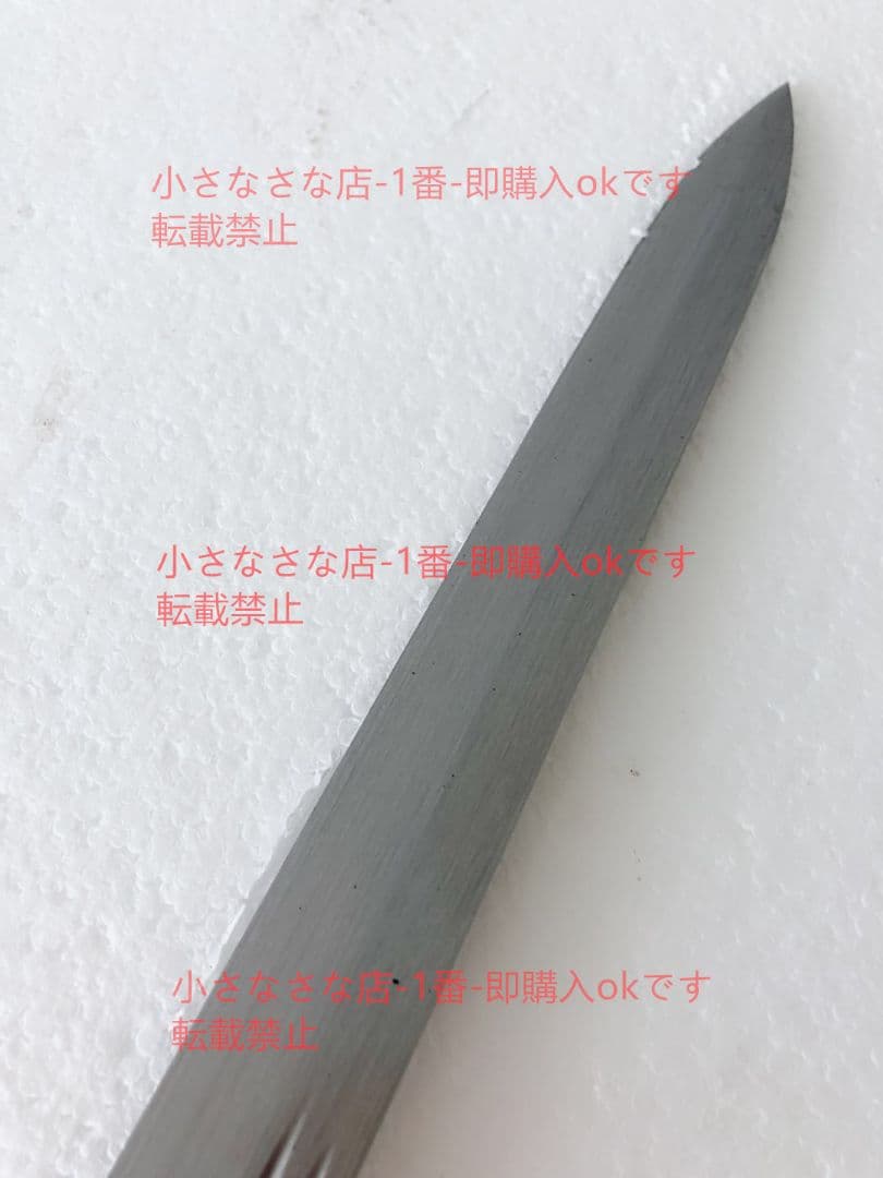 英国バスケットボール剣c 漢威 西洋剣  武具 刀装具 模造刀