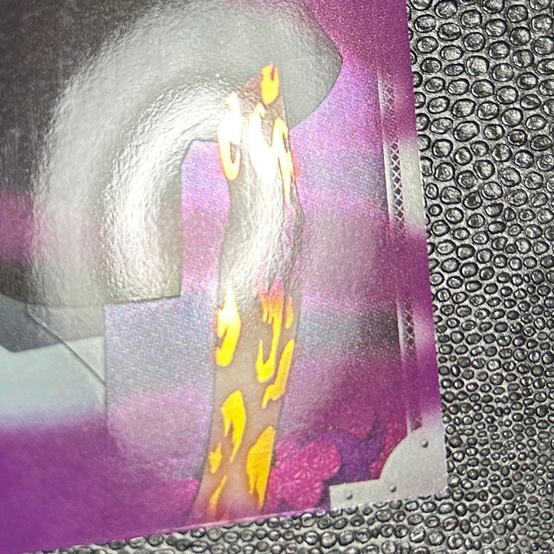 激レア うちはサスケ 呪印 初期 キラ SPカード