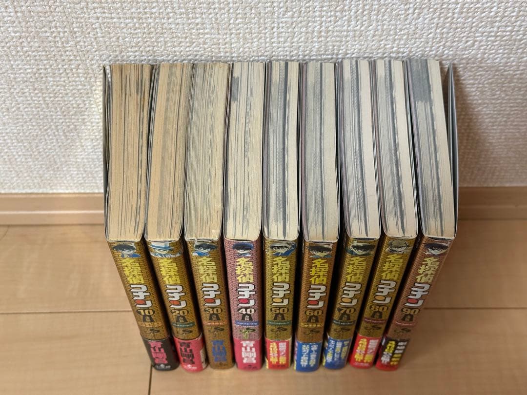 全巻初版　名探偵コナン SDB スーパーダイジェストブック 10+PLUS