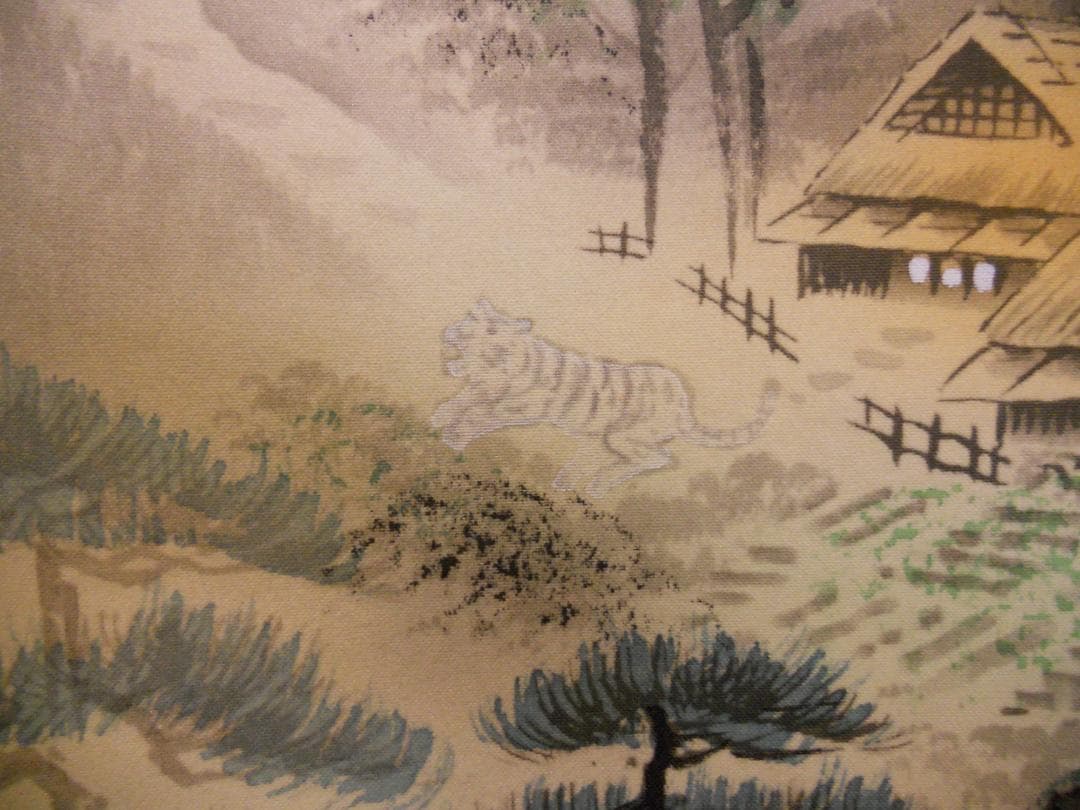 掛け軸 石田雪外 四神相応図 絹本 希少 軸装 茶道具 掛軸 美品