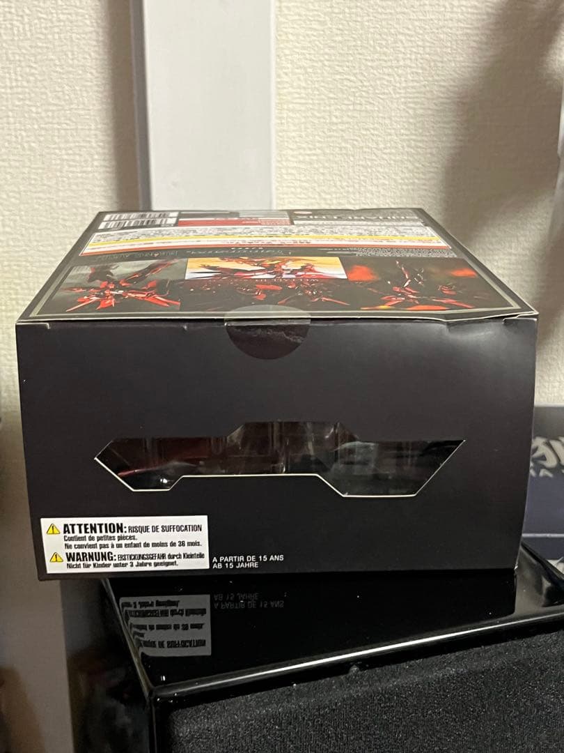 BRING ARTS ゼノギアス ヴェルトール イド/Weltall-ID