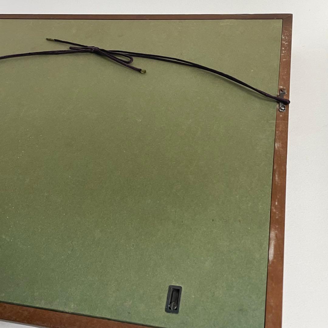 院展画家 寺本郷史 日本画