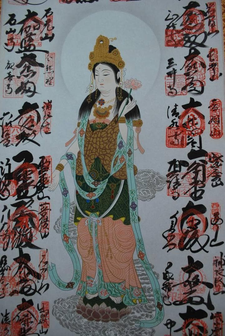 西国三十三ヶ所霊場集印肉筆掛軸御朱印/掛軸☆宝船☆O-207