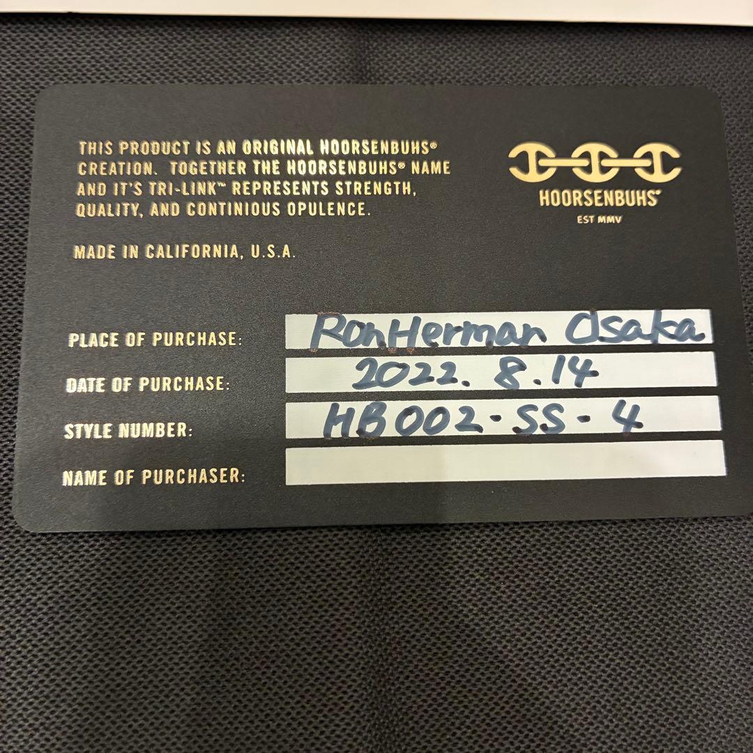 【HOORSENBUHS】ホーセンブース／トライリンク／ピンキーリング／指輪