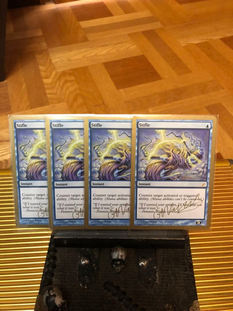 MTG もみ消し 4枚セット