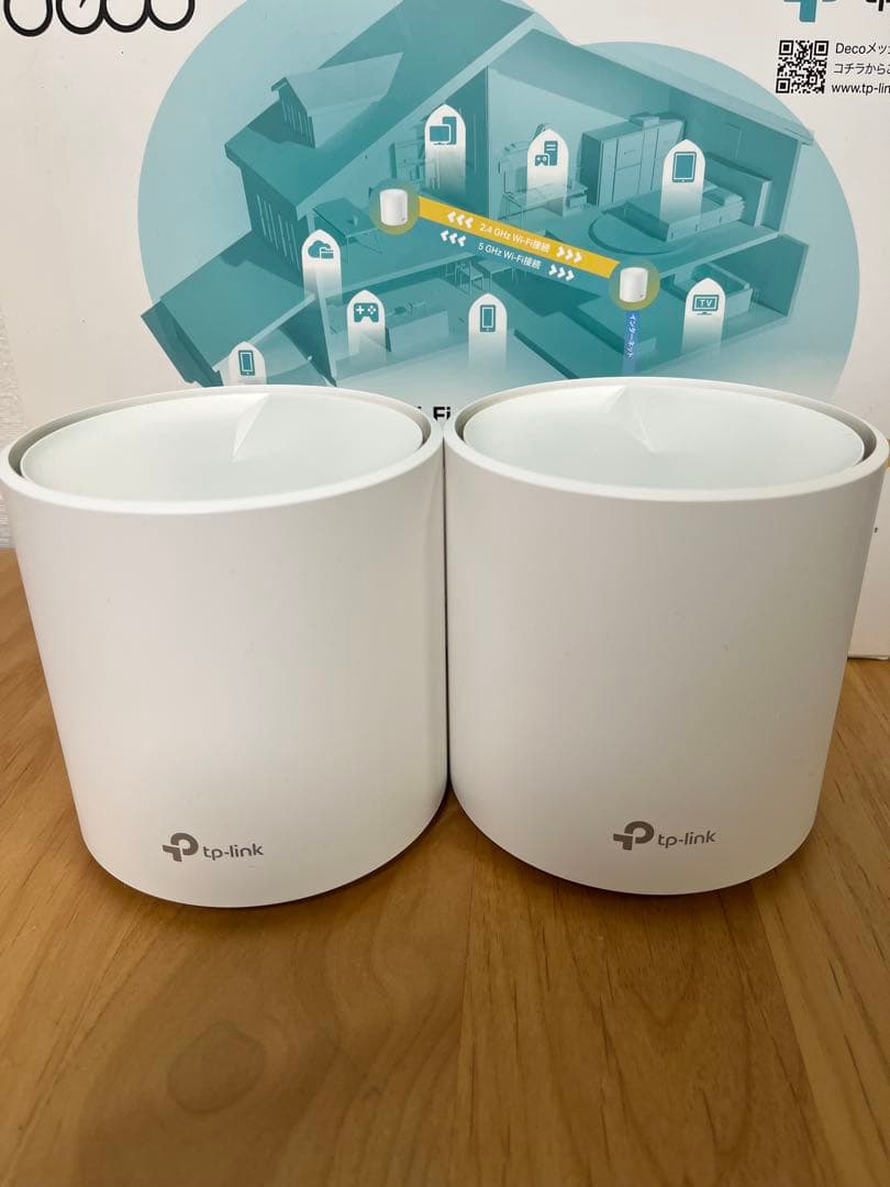 TP-Link Deco X20 メッシュWi-Fiルーター 2セット（4台） 価格
