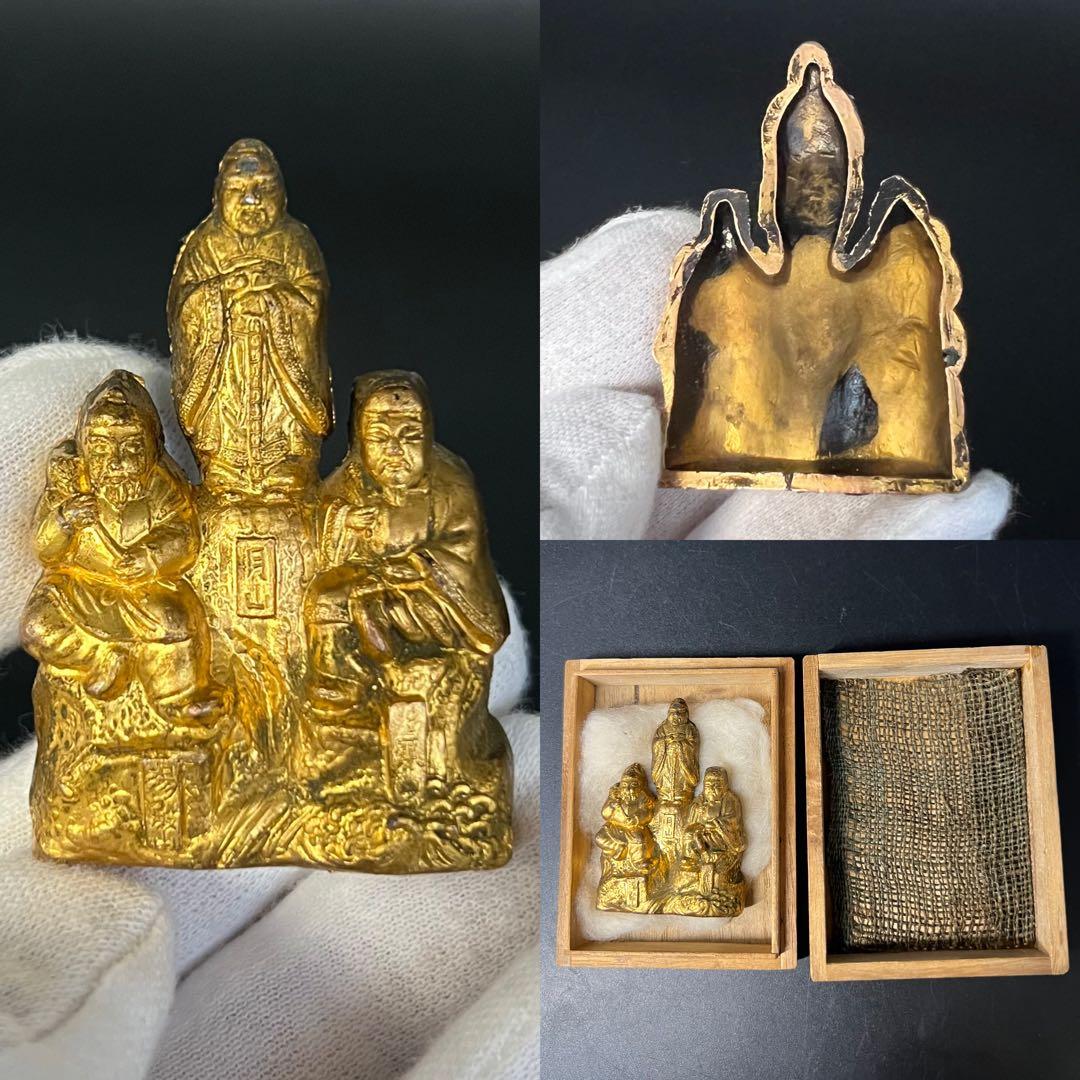 ◎古美術 庵々◎出羽三山 神像◎月山・湯殿山・羽黒山 刻