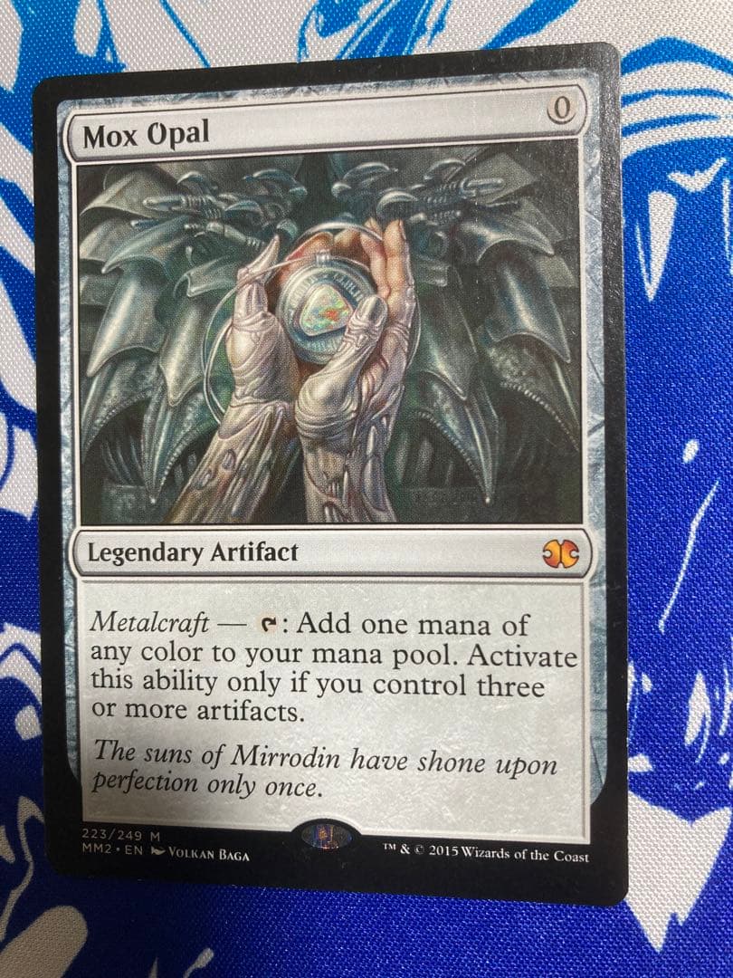 オパールのモックス 223/249 M