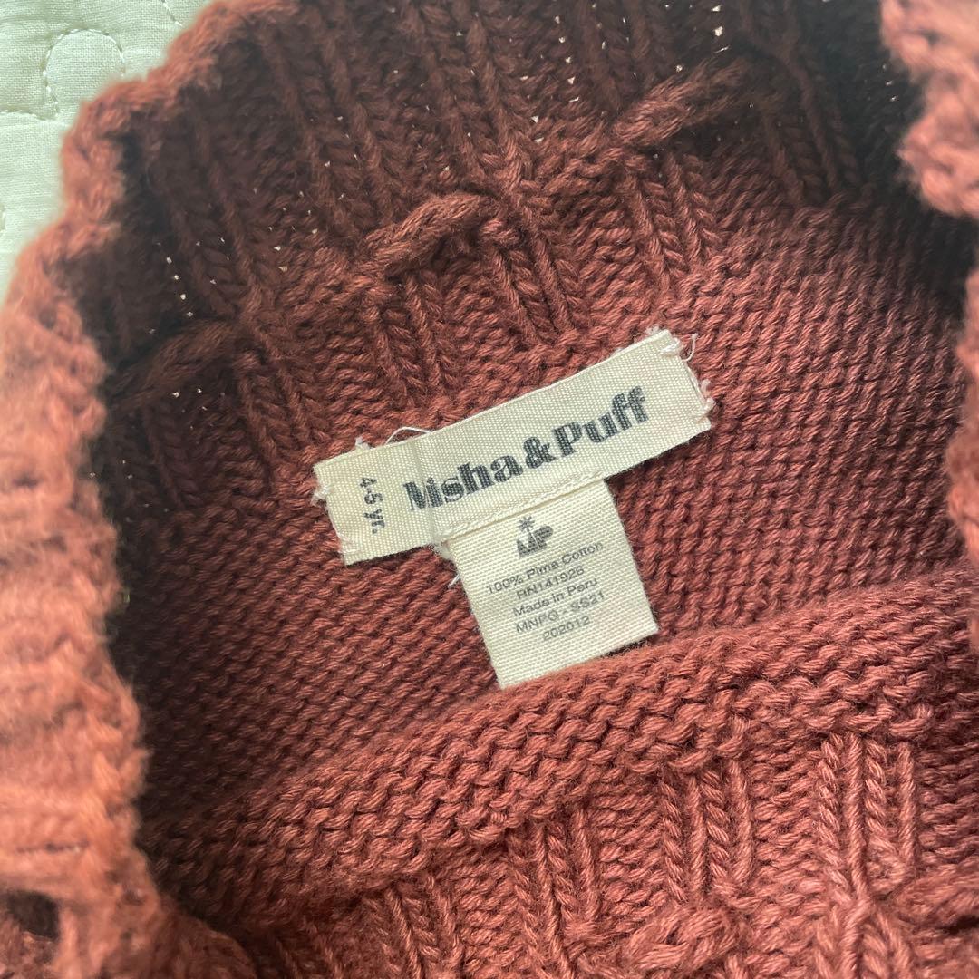 スカート Misha&Puff Skating Pond Skirt 4-5y