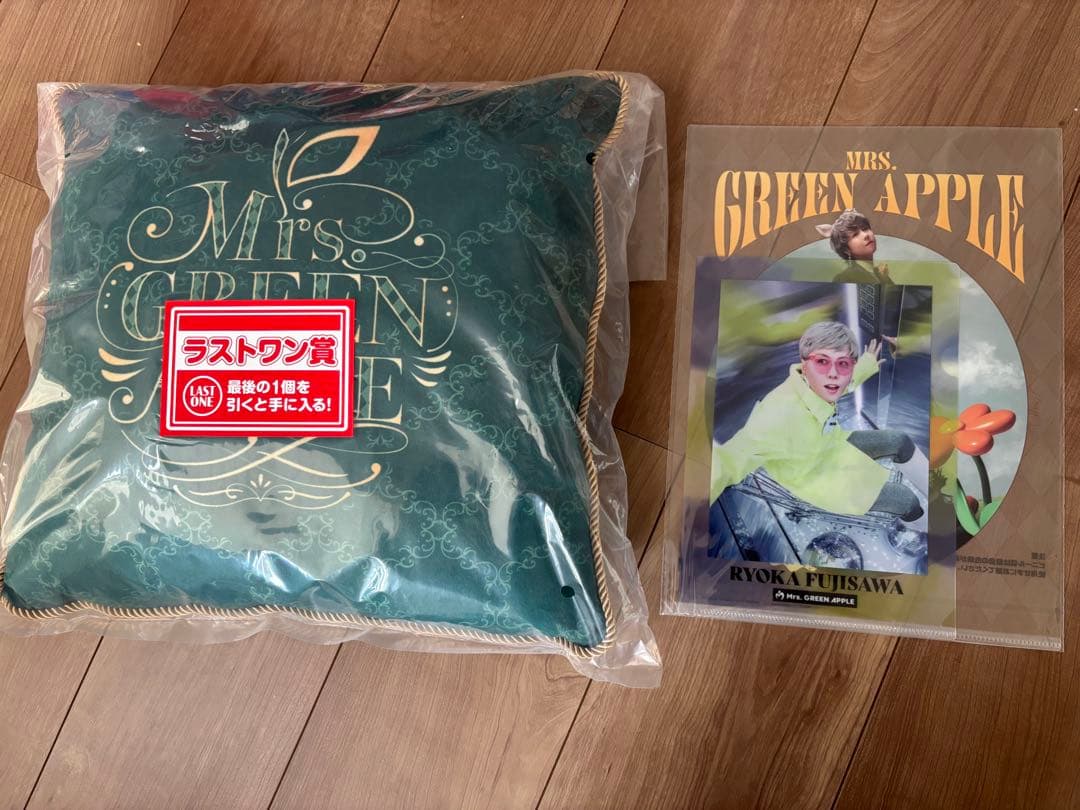 ミセスグリーンアップル 一番くじ C賞 D賞 ラストワン 合計23点 新品【